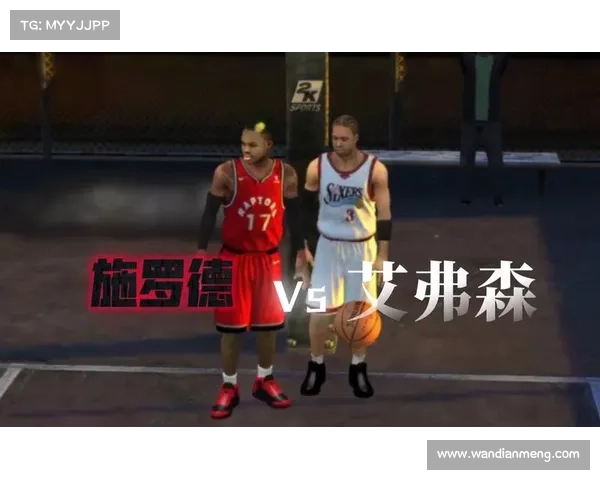 施罗德主宰2K20篮球场 施罗德主宰2K20篮球场
