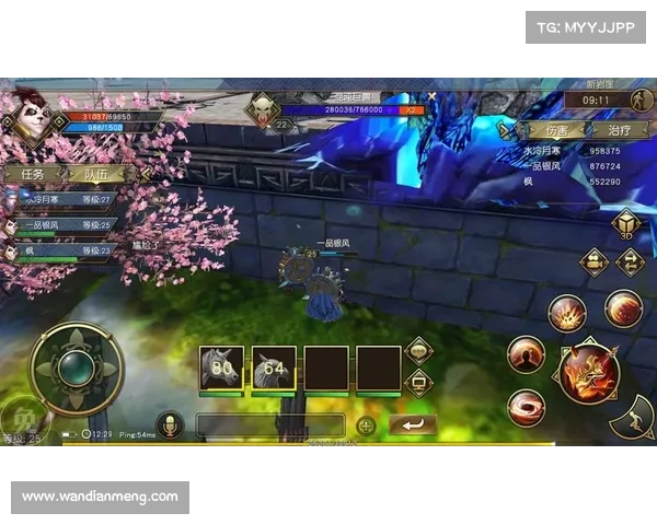 猎龙攻略:巨兽征途 猎龙攻略:巨兽征途