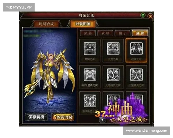 神曲英灵装备攻略 神曲英灵装备攻略