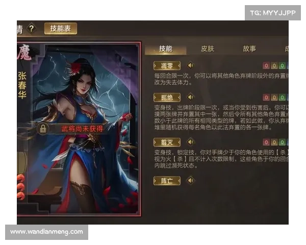 神赵云武将攻略:叱咤三国 战场霸主 神赵云武将攻略:叱咤三国 战场霸主