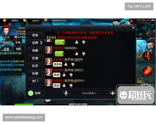 邮骑士 攻略-邮箱骑士攻略:邮骑士探索指南:新手入门与进阶攻略 邮骑士 攻略-邮箱骑士攻略:邮骑士探索指南:新手入门与进阶攻略