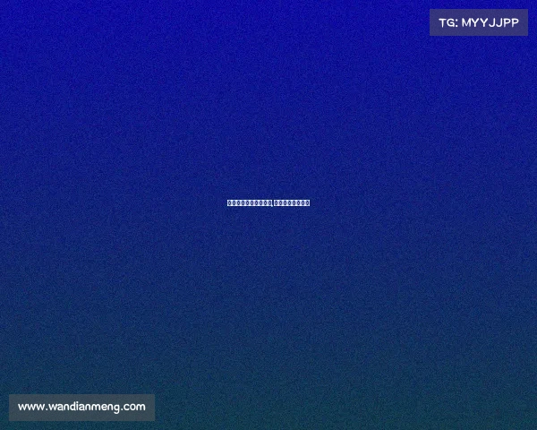 中国电子竞技新星是谁,中国电子竞技排名