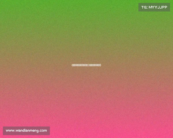 电子竞技的相关法律法规(电子竞技法律问题)