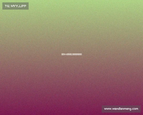 长沙tes电子竞技,长沙电竞技术学校 长沙tes电子竞技,长沙电竞技术学校