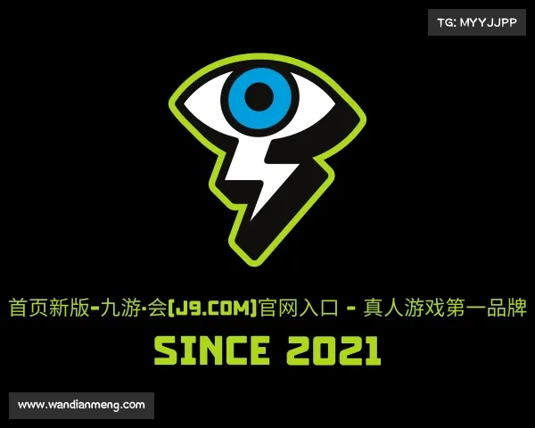 解读首页新版-九游·会(J9.com)官网入口 - 真人游戏第一品牌